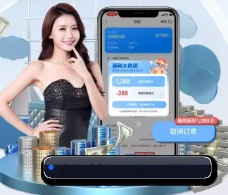 环亚体育 APP